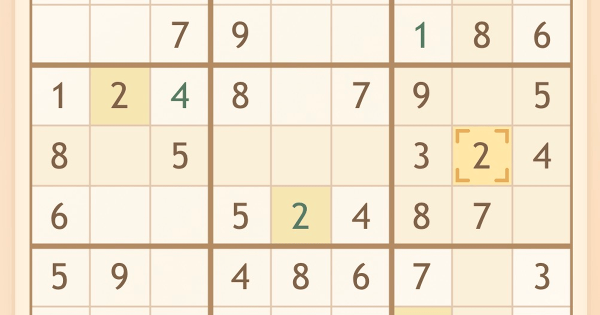 数独 游戏截图